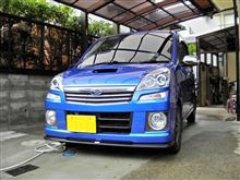 洗車