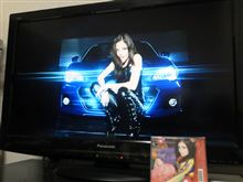 買っちゃった　メイサ&#215;ＢＲＺ