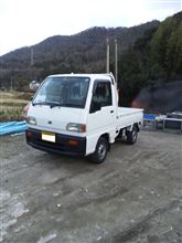 新たな仲間、サンバー トラック！