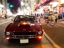 Mustang Sally Mustang Sally