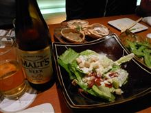 会社の忘年会