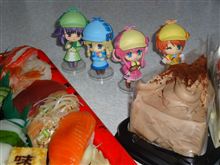 夕食が～！