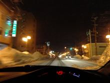 久々に12号線を走ったら...