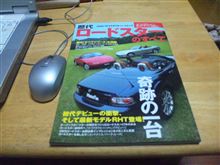 早いもので・・・５周年