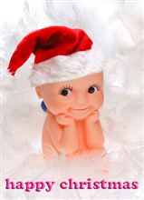 Merry Christmas!