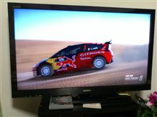 3Dテレビがやってきた