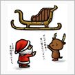 親は大変