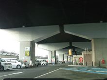 ここどこだぁ♪o(*⌒O⌒)ｂ