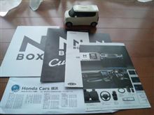 N-BOXに乗って＆見てきた～