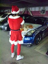 オフ中