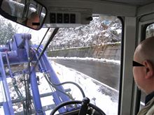 最低１日１回除雪出動。