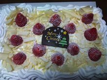 merry X'mas merry X'mas