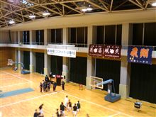 中国ミニバスケットボール交歓大会応援に行ってきました