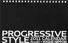 2011 Progressive Style