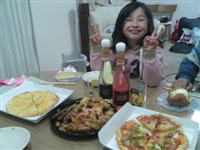 Happy Merry X&#39;mas Eve♪