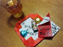 サンタさんへ