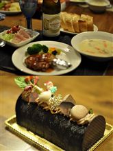 クリスマスディナー