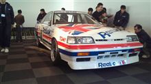 R31HOUSEワンダーフェスティバル参加 R31HOUSEワンダーフェスティバル参加