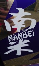 モーターランド三河へ(｀∇&#180;ゞ
