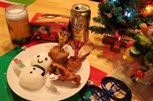 メリークリスマス♪