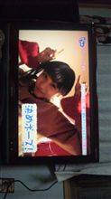 卒業企画