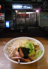 しるなし・・・