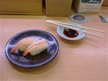寿司 寿司