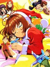今日の予定 12/25・・・