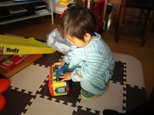 とうちゃん、タイヘン！タイヘン！