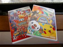 大人は掃除!! 子どもはWii　(▼▼メ)ﾅﾝｼﾞｬﾄ!!??