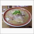 牛骨ラーメンって珍しいですか？