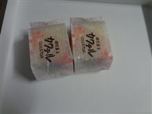 　ウインカー復活♪
