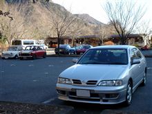 奥多摩周遊道路 師走で空いてました