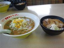 寒い日はこれに限る…