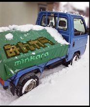 雪道の王子様