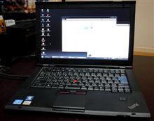 ThinkPad T420s