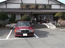 全快したのでお散歩に(笑)