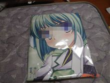 お届け物です♪