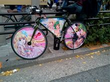 クリスマスはアキバで男二人(笑)