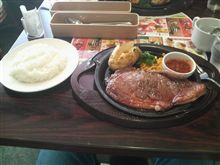 プレミアムリブロースステーキ