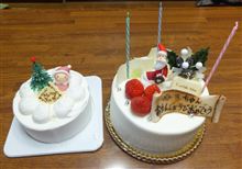 Happy Birthday &amp; Merry Christmas