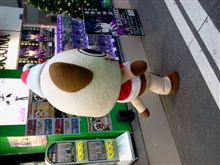 サンタ　アイルー