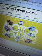 どうしようかなぁ？