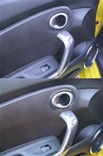 今日は車弄りと有馬記念