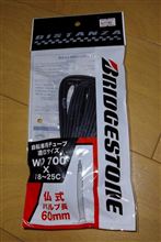 初パンク修理（ロードバイク）