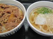 今日のディナーは、「なか卯」和風牛丼（並）+小うどん はいから 390円