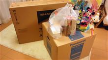 戦利品ｯ♪