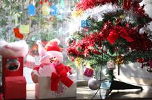 First Christmas Story
