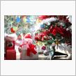 First Christma ...