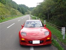 いつの世までもFDとともに。